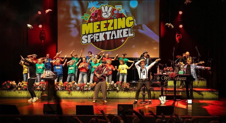 Het meezingspektakel — muziek in Oosterhout