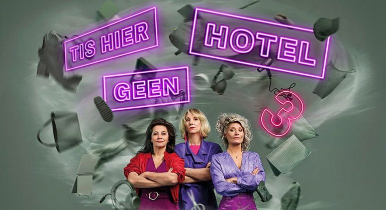Tis Hier Geen Hotel 3 — theater in Oosterhout