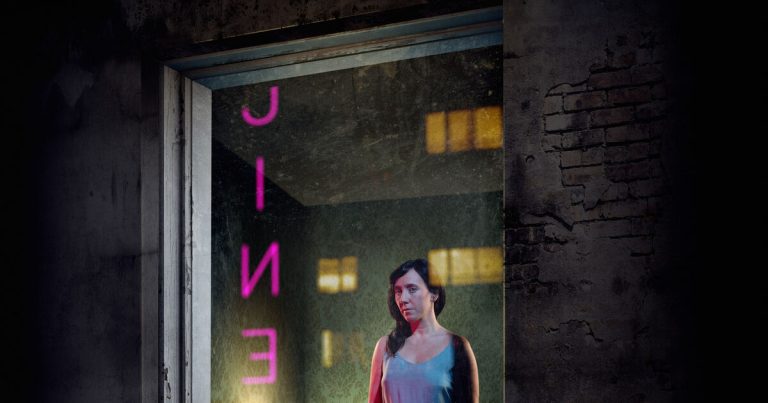 Unseen — theater in Oosterhout